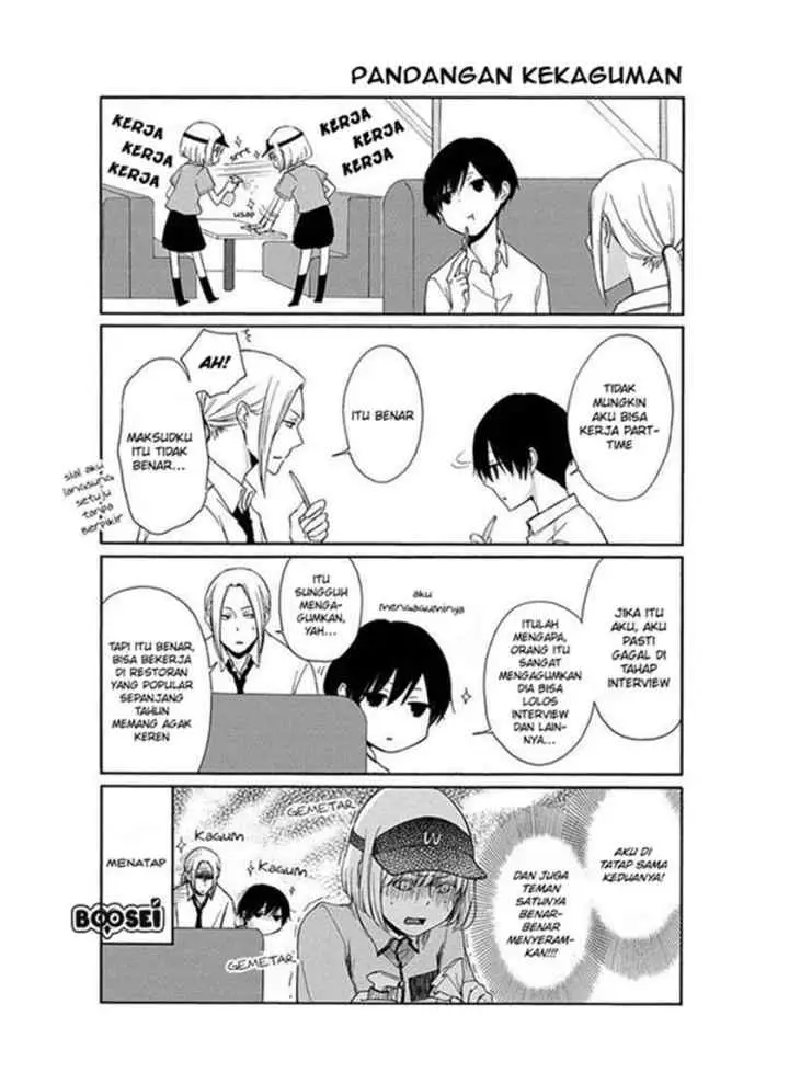 Tanaka-kun wa Itsumo Kedaruge chapter 18 halaman 12