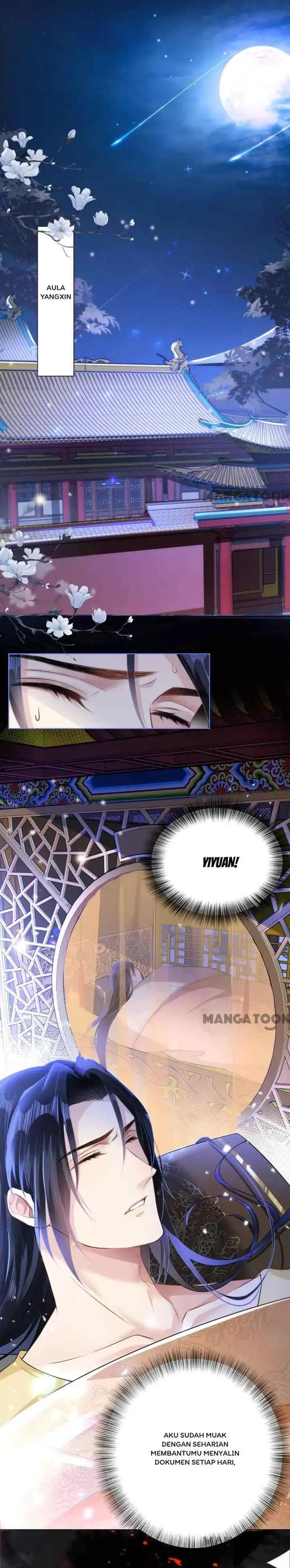 Princess, Don't Ruin Your Public Persona! chapter 23 halaman 4