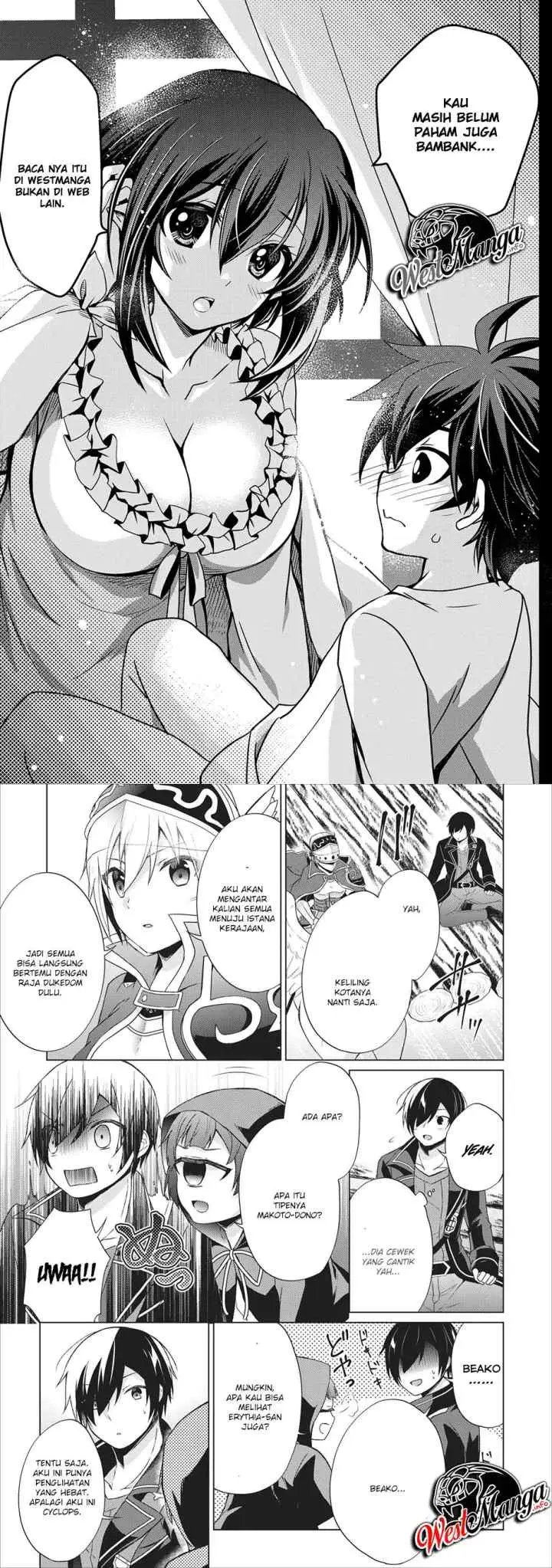Hero of God Eye chapter 23 halaman 12