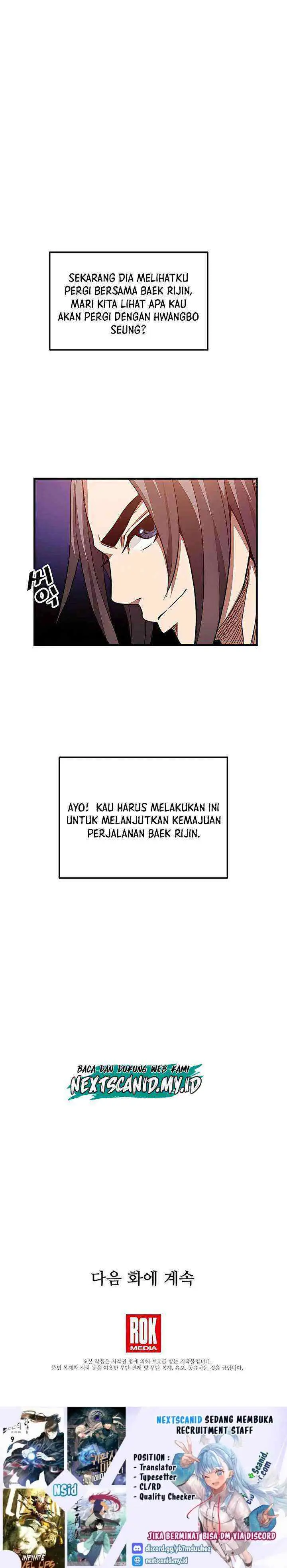 I am Reborn as the Sword God chapter 9 halaman 12
