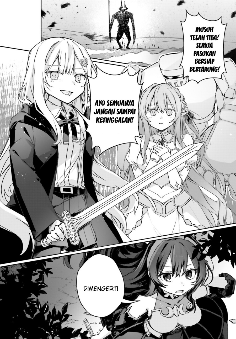 Astral Online - Maou no Noroi de Saikyou Bishoujo ni natta Ore, Saijaku Shoku da ga Cheat Skill de Chou Seichou shite Musou suru chapter 15 halaman 12