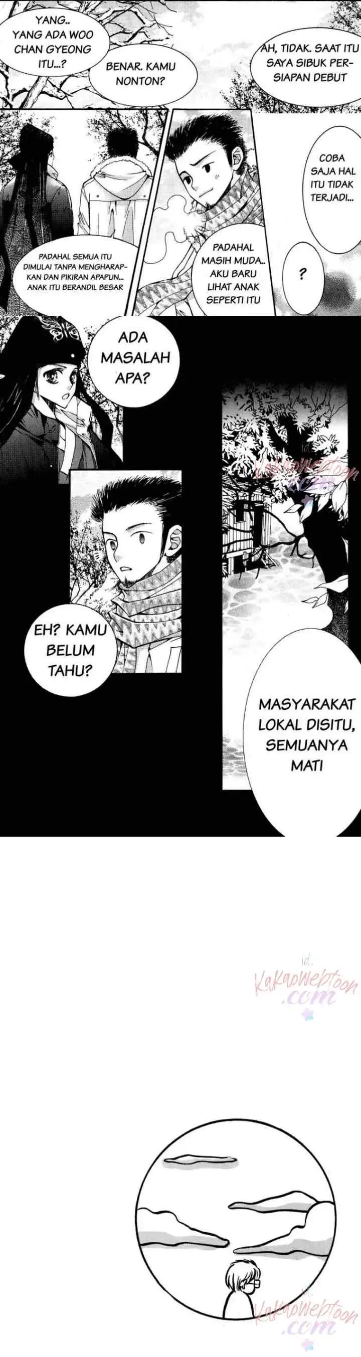 Chiro Star Project chapter 19 halaman 15