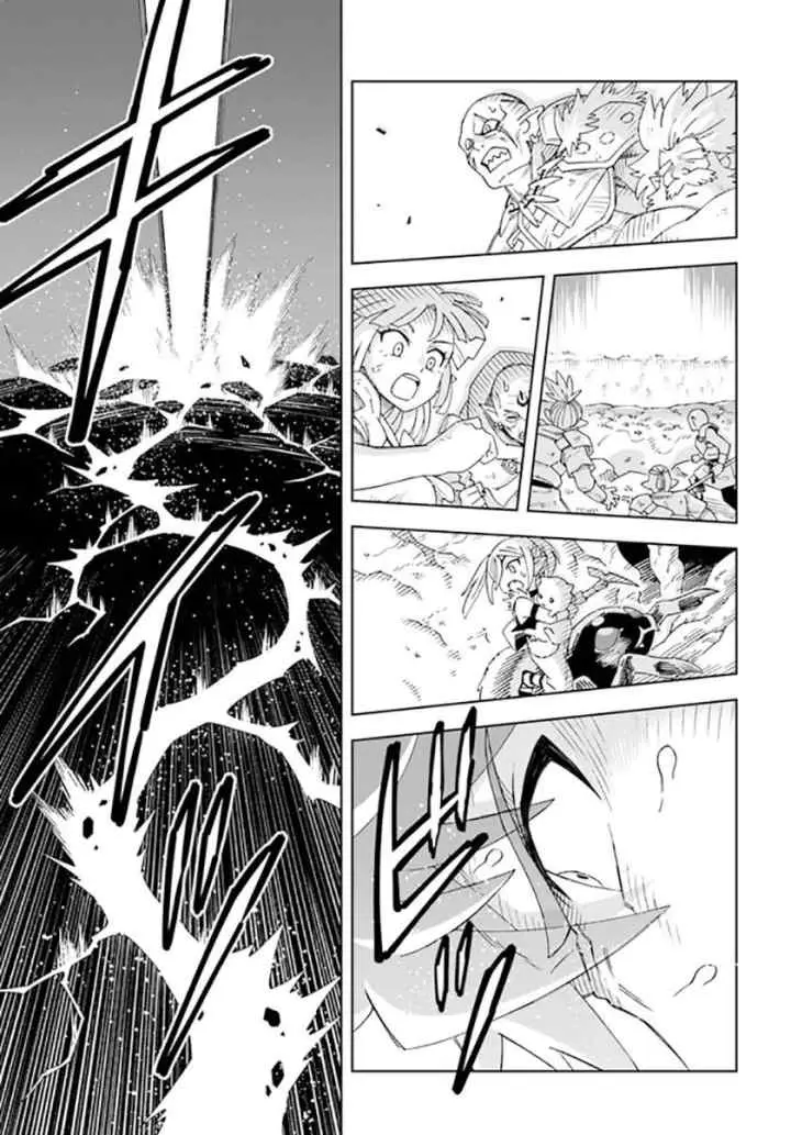 The King of Cave Will Live a Paradise Life chapter 13.2 halaman 16
