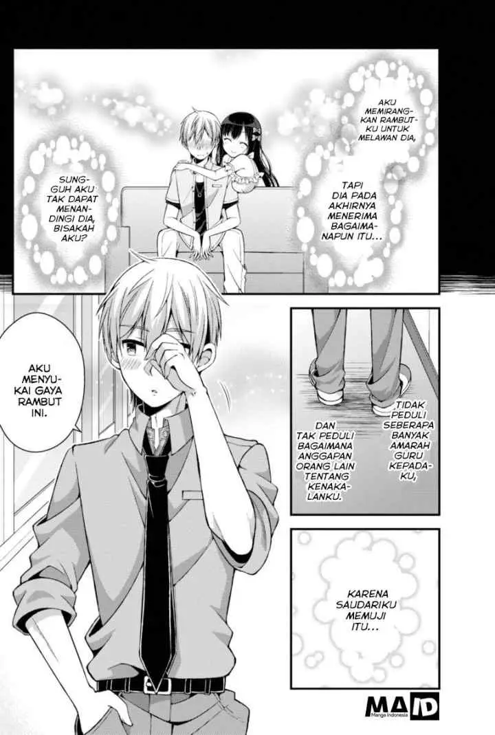 Futaba-san Chi no Kyoudai chapter 4 halaman 12