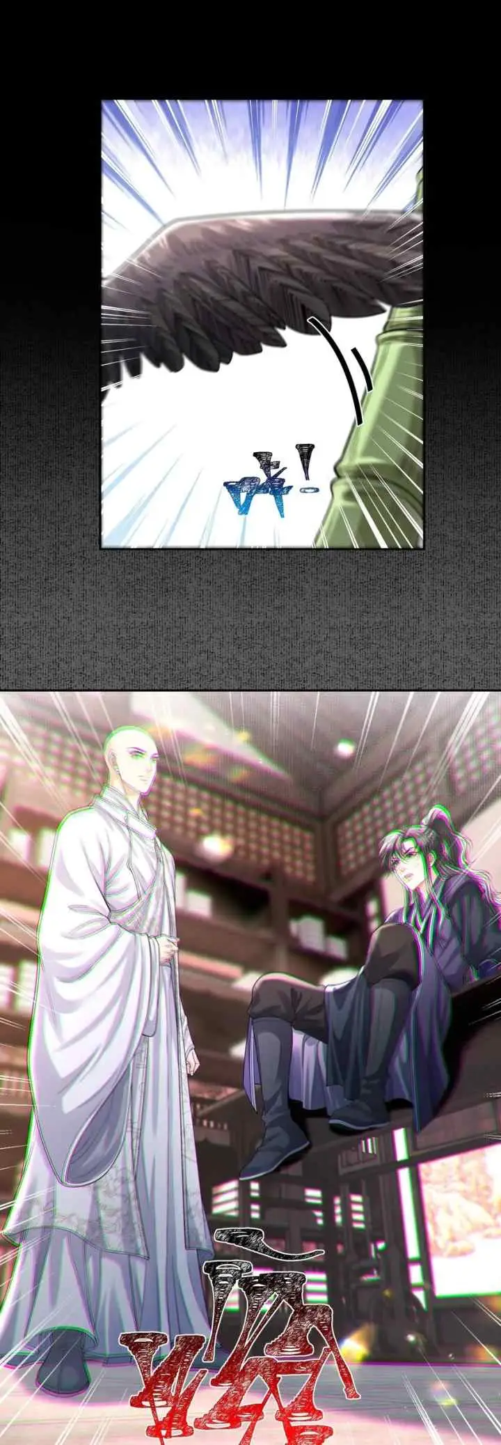 Tong Qian Kan Shi chapter 89 halaman 8
