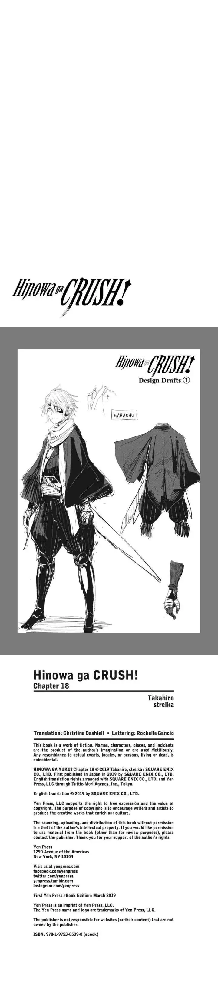 Hinowa ga CRUSH! chapter 18 halaman 15