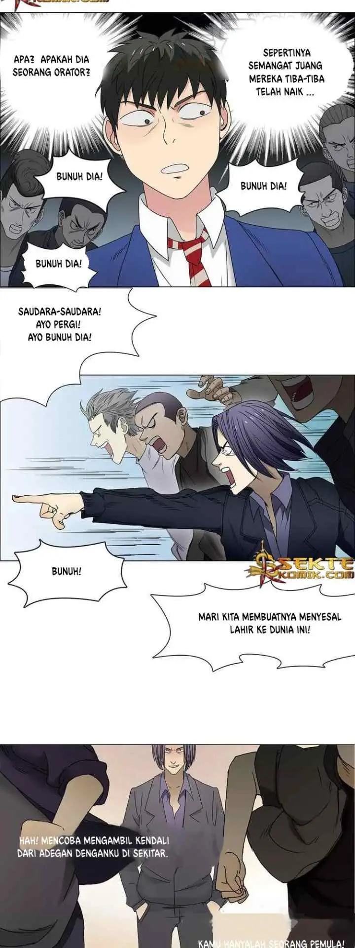 Super Cube chapter 9 halaman 18