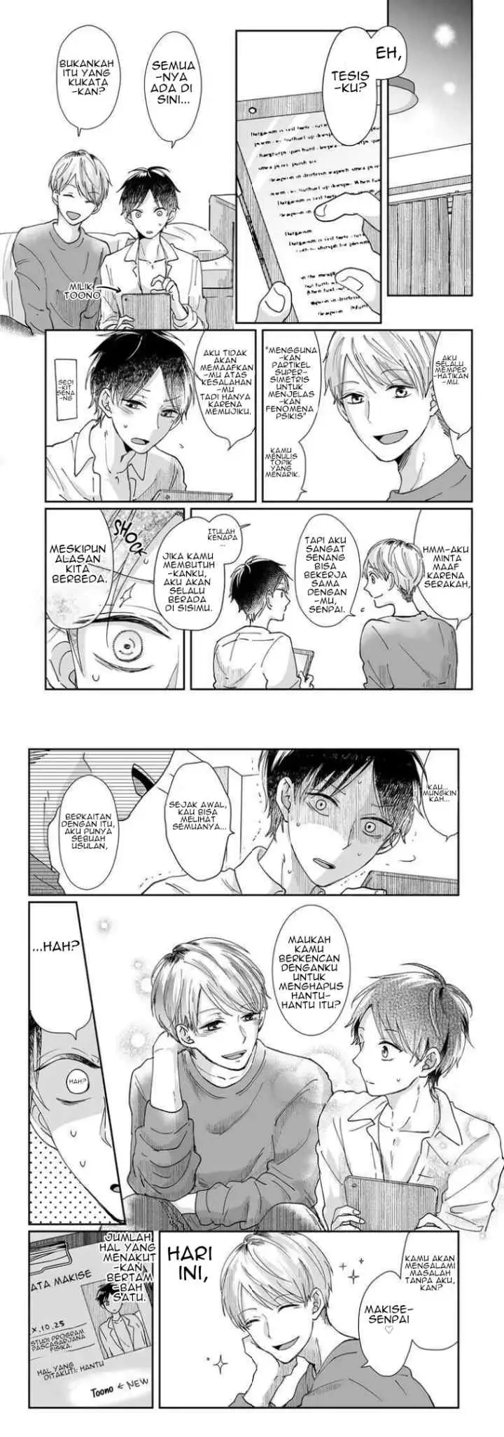 Yuurei Kesunde Tsukiatte Kudasai chapter 1 halaman 13