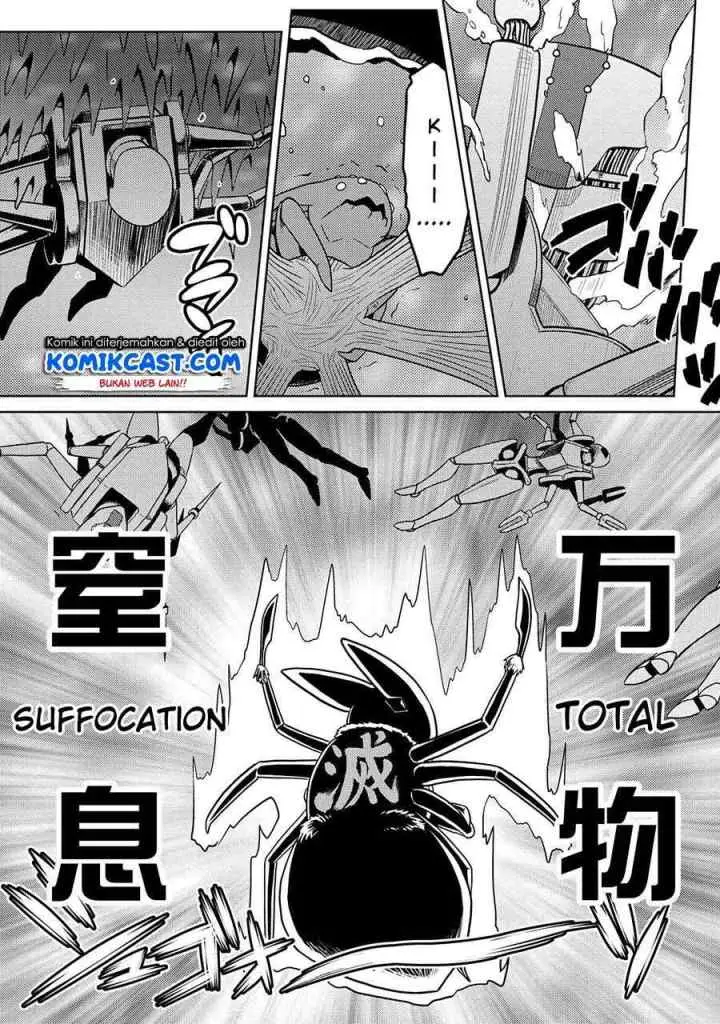 Kumo Desu ga Nani ka? Daily Life of the Four Spider Sisters chapter 45.2 halaman 8