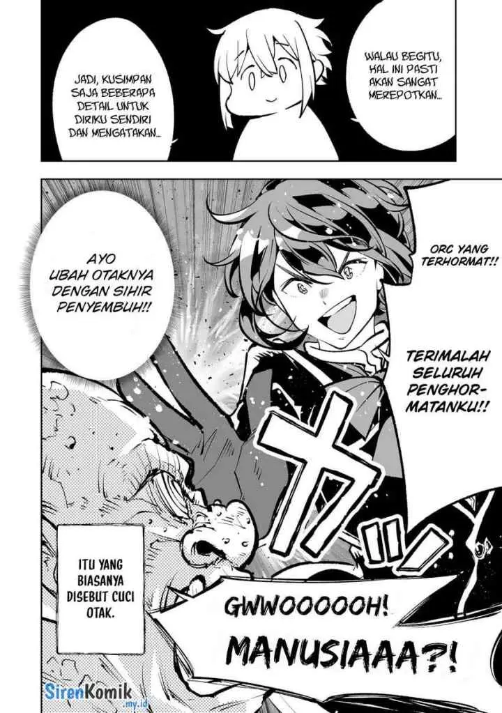 Teihen Ryoushu no Kanchigai Eiyuutan chapter 55 halaman 15