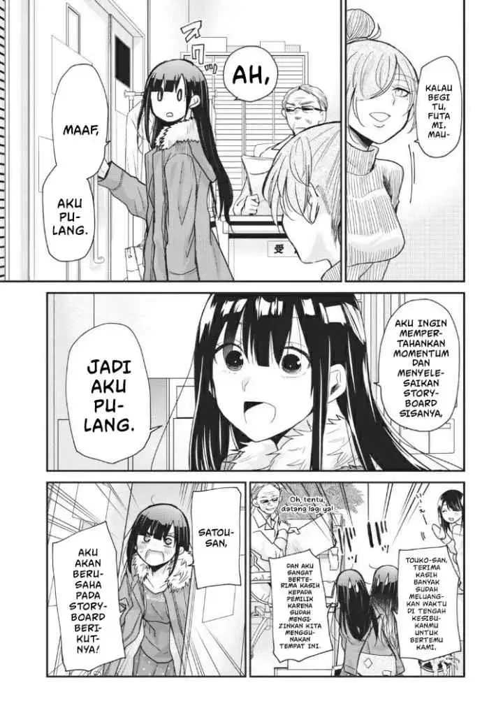 Egao no Taenai Shokuba desu chapter 5 halaman 14