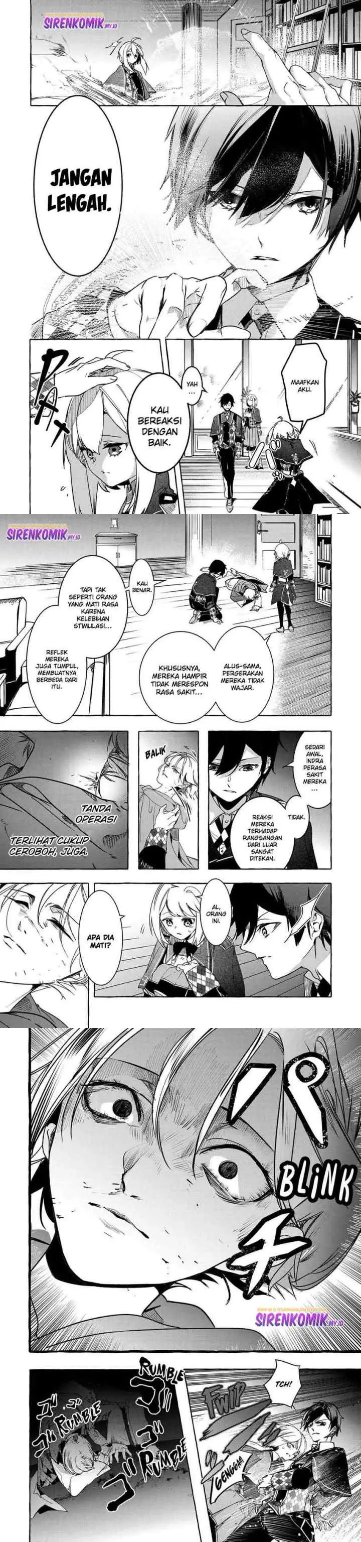 Saikyou Mahoushi no Inton Keikaku: The Alternative chapter 21 halaman 10