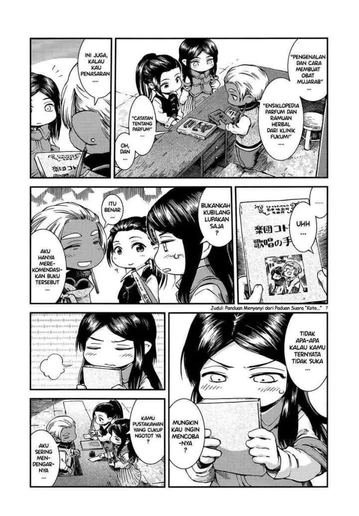 Hakumei to Mikochi chapter 53 halaman 7