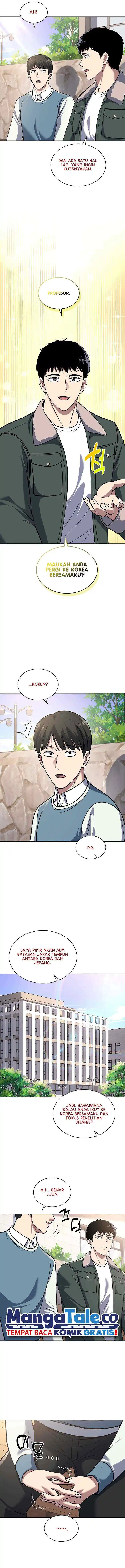 Reset Life of Regression Police chapter 71 halaman 6