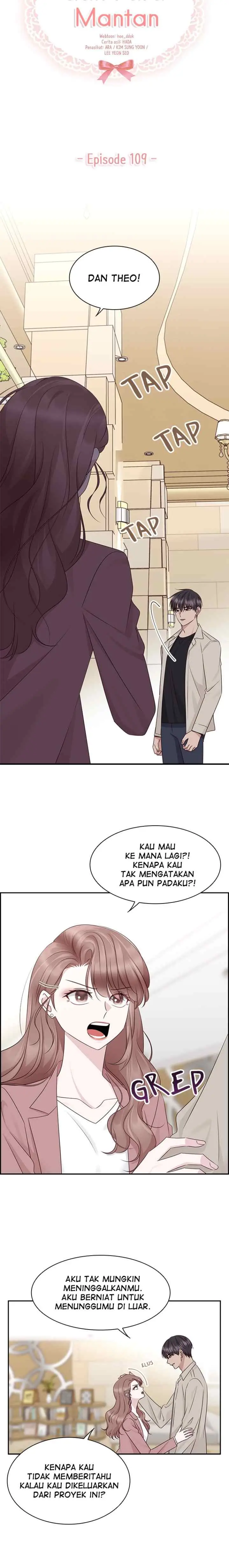 My Exes Fell For Me chapter 109 halaman 11