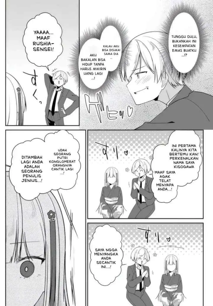 Madogiwa henshuu to baka ni sareta ore ga, futago JK to doukyo suru koto ni natta chapter 6.2 halaman 6