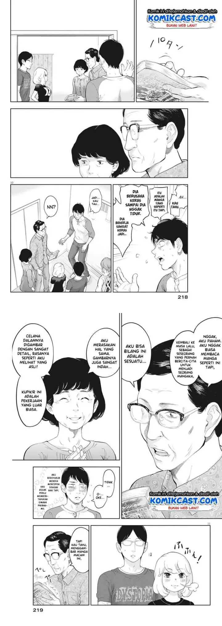 Gaishu-Isshoku! chapter 29 halaman 6