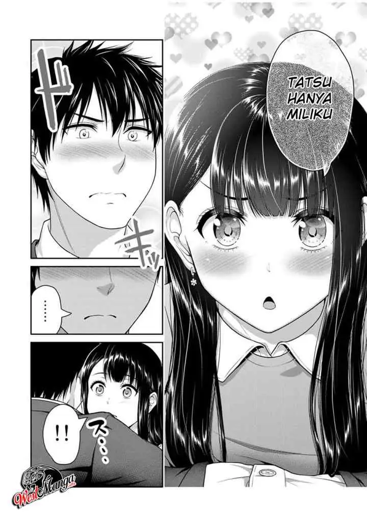 Fechippuru Bokura no Junsuina Koi chapter 45 halaman 10