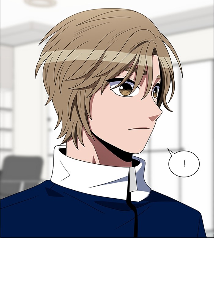 No Scope chapter 124 halaman 55