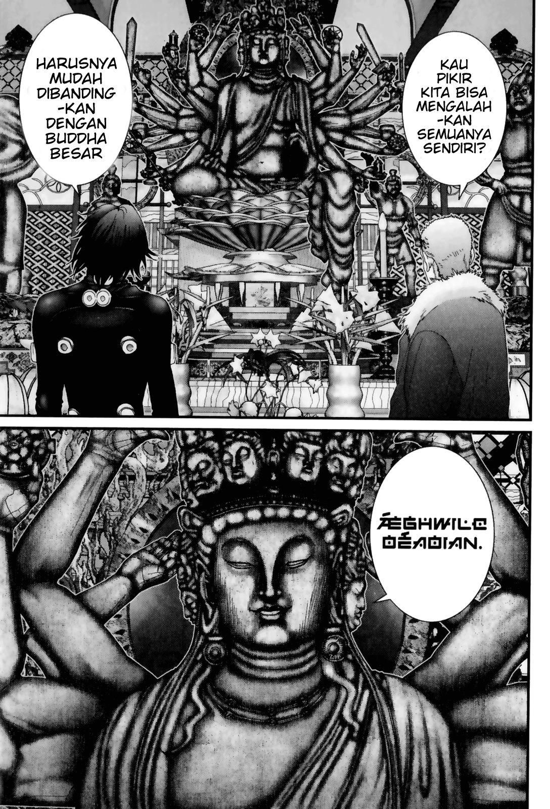 Gantz chapter 74 halaman 17