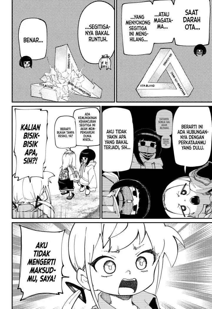 SKK - Shoujo-tachi no Sekai chapter 27 halaman 11