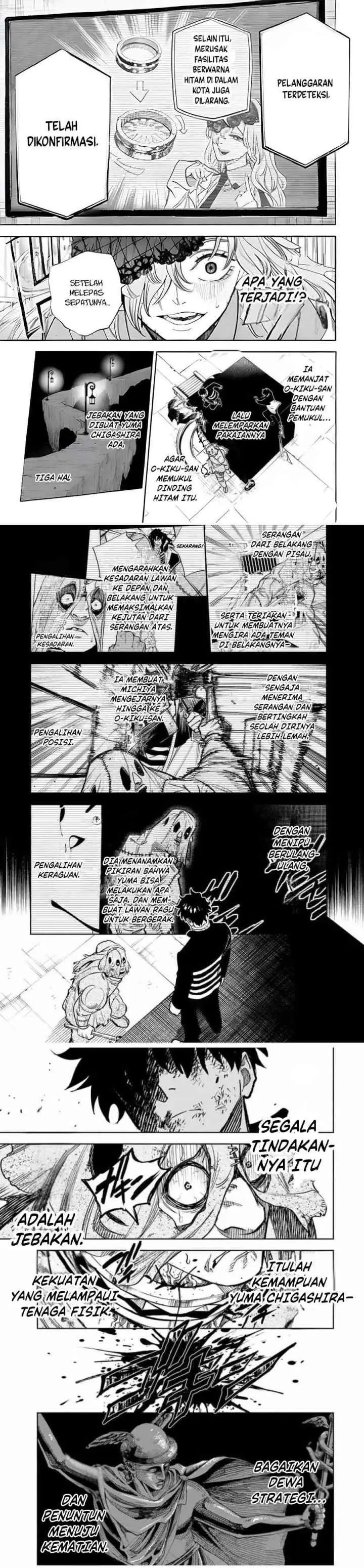 Tasogare-chō Prisoners chapter 2 halaman 13