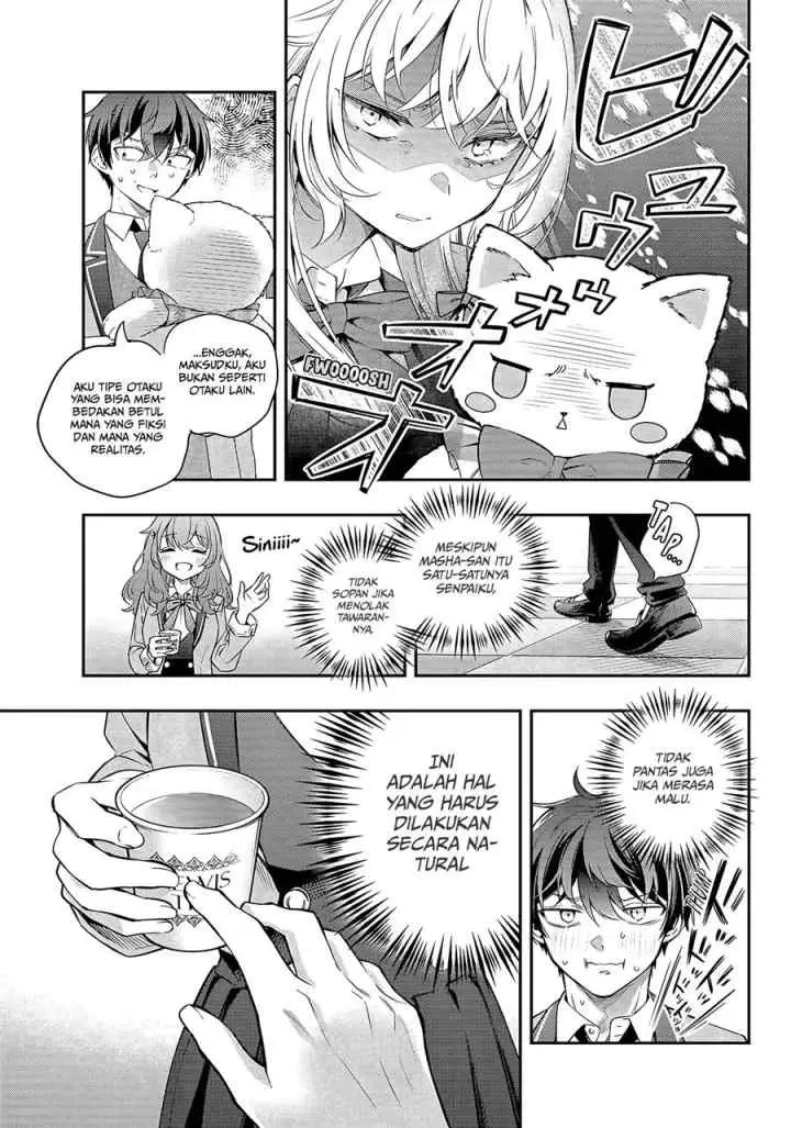 Tokidoki Bosotto Roshiago de Dereru Tonari no Alya-san chapter 27 halaman 6