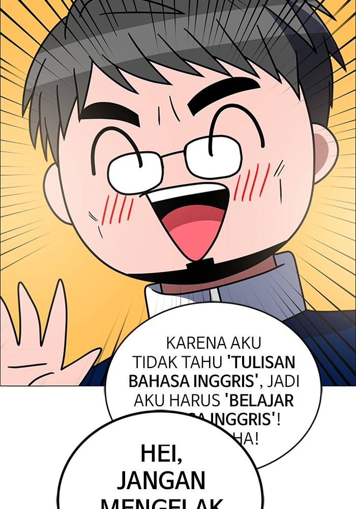 No Scope chapter 136 halaman 41