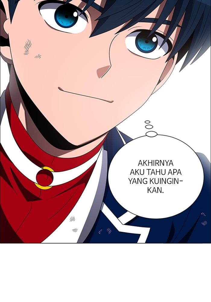 No Scope chapter 184 halaman 26