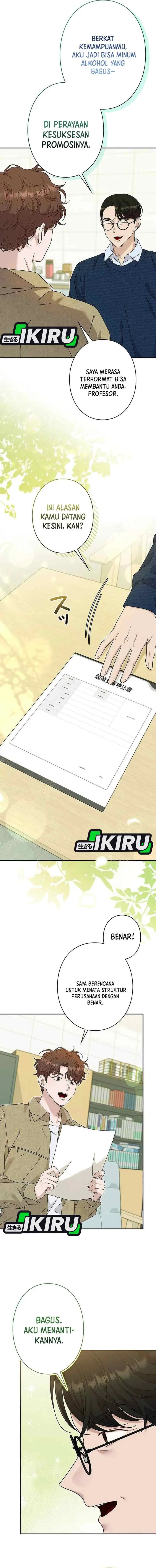 The Art Student Who Lived Twice chapter 54 halaman 17