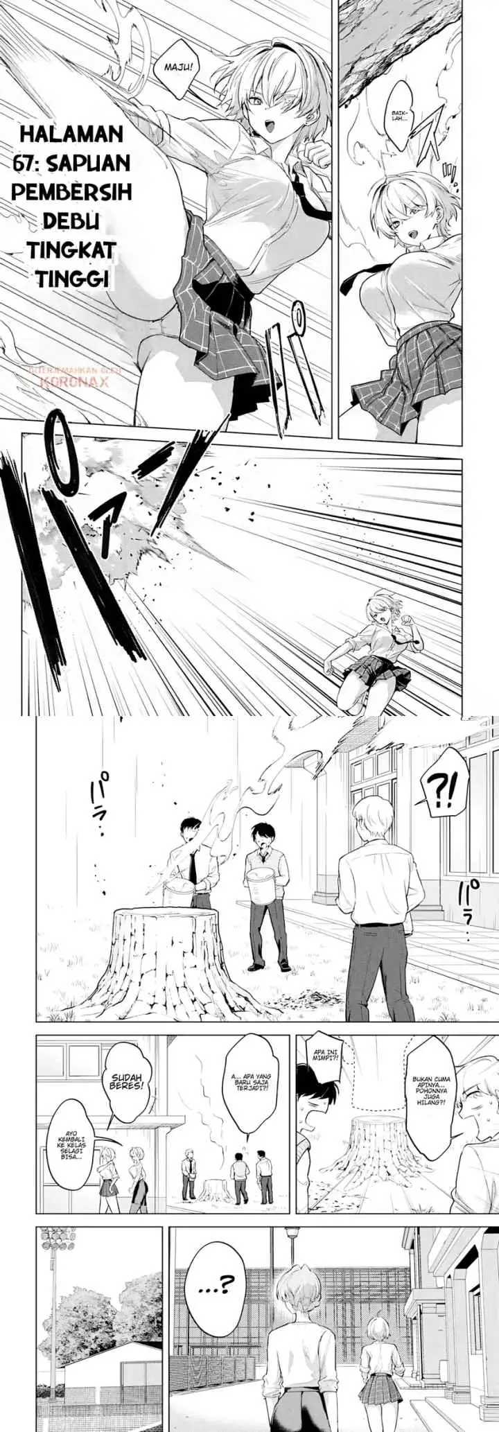 Haha no Ai wa Mama Naranai! chapter 4 halaman 12