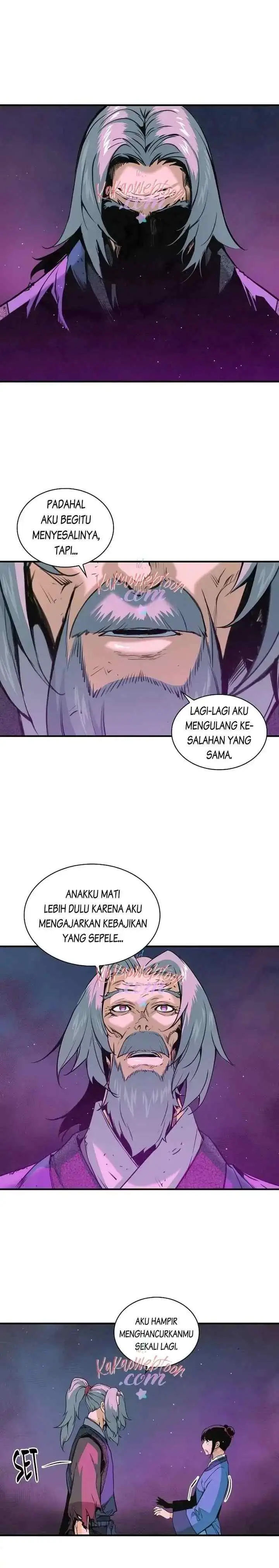 An Ha Muin chapter 48 halaman 7