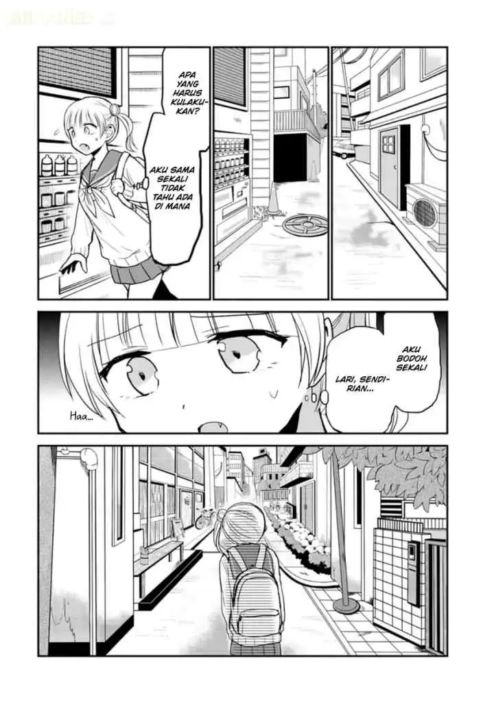 Kao ni denai Kashiwada-san to Kao ni deru Ota-kun chapter 71 halaman 10