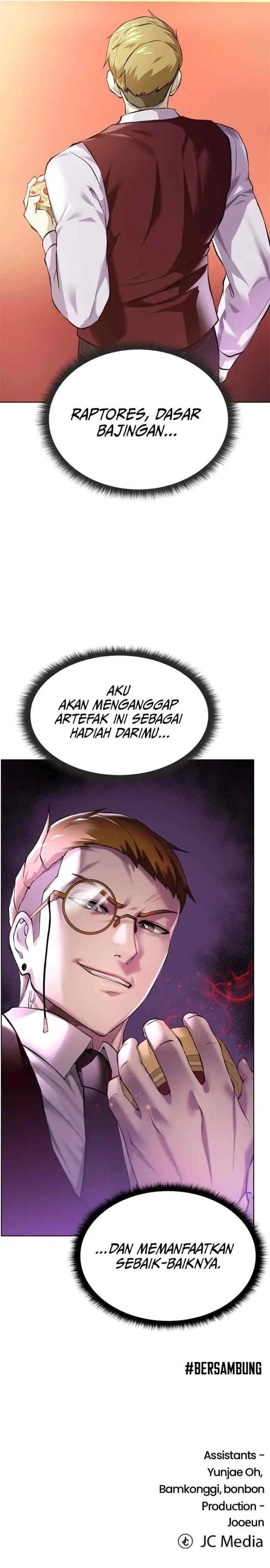 Dungeons & Artifacts chapter 125 halaman 14