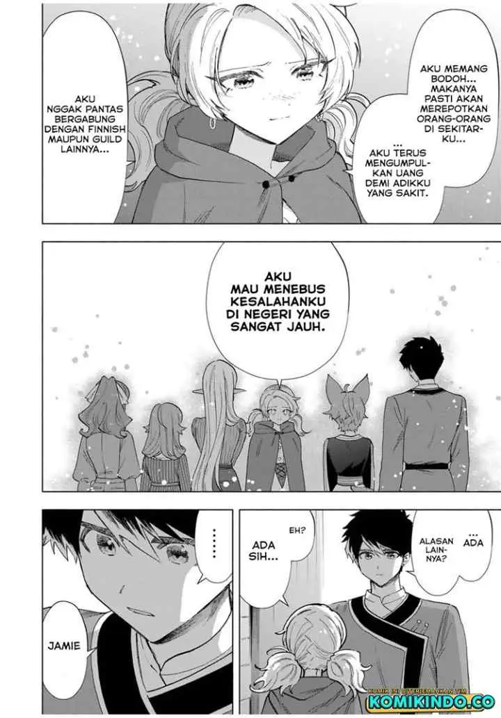 A Rank Party wo Ridatsu Shita Ore wa, Moto Oshiego Tachi to Meikyuu Shinbu wo Mezasu chapter 82 halaman 9