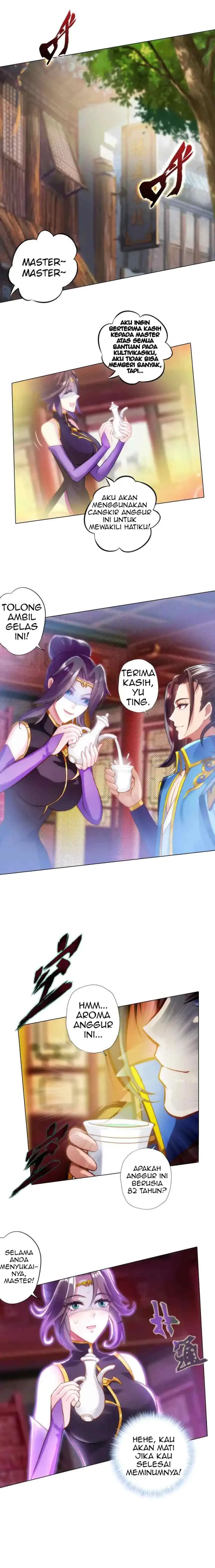 Lang Huan Library chapter 41 halaman 7