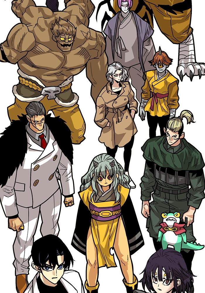 Troll Trap chapter 274 halaman 255