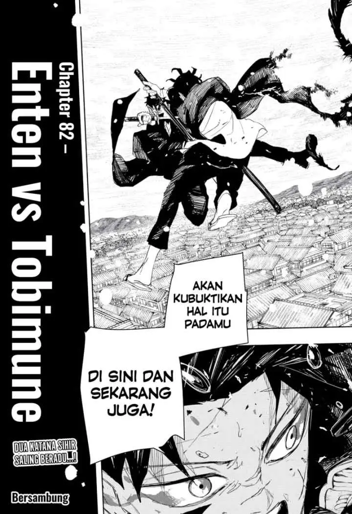 Kagura Bachi chapter 82 halaman 19