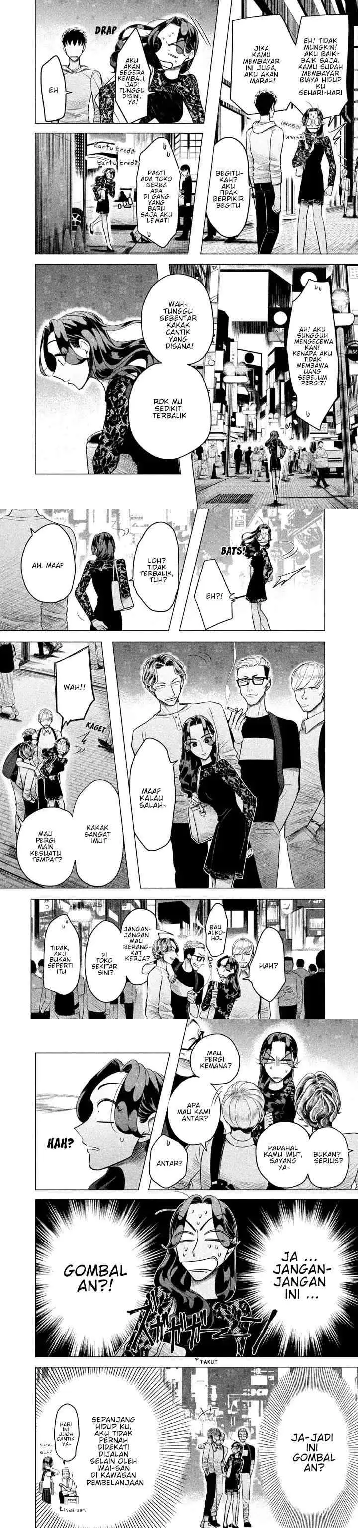 Raise wa Tanin ga Ii chapter 2 halaman 4