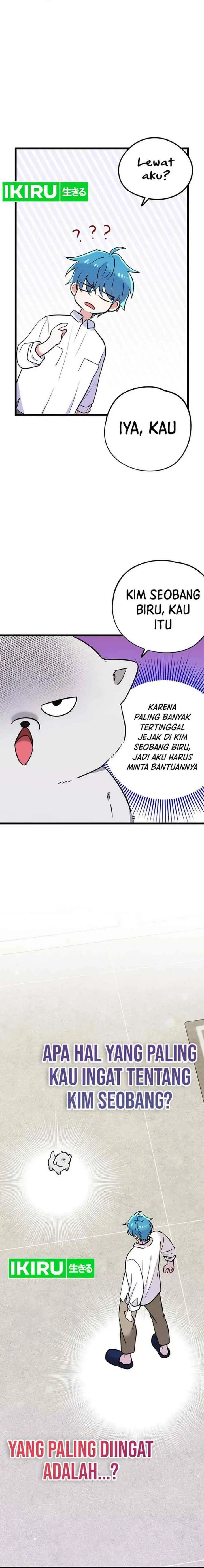 I Debuted as an Exorcist, Not an Idol chapter 39 halaman 12