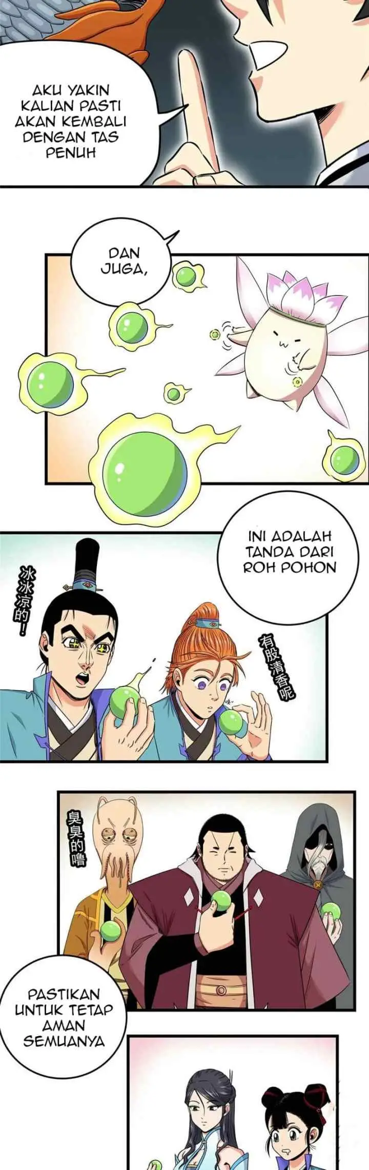 Emperor Domination chapter 91 halaman 18