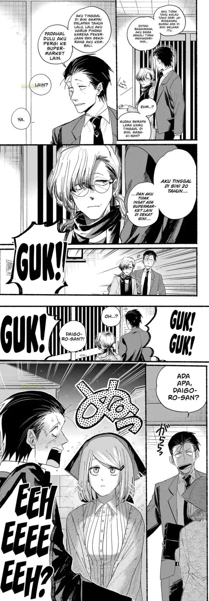 A Story About Smoking at the Back of the Supermarket chapter 30 halaman 11