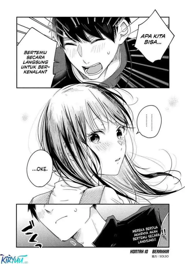 Kyou mo Veranda de chapter 10 halaman 15
