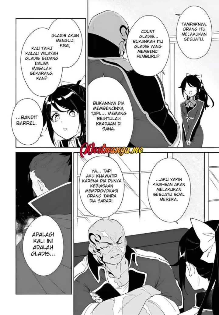 Nageki no Bourei wa Intai Shitai - Saijiyaku Hanta ni Yoru Saikiyou Patei Ikusei Jutsu chapter 57.2 halaman 17