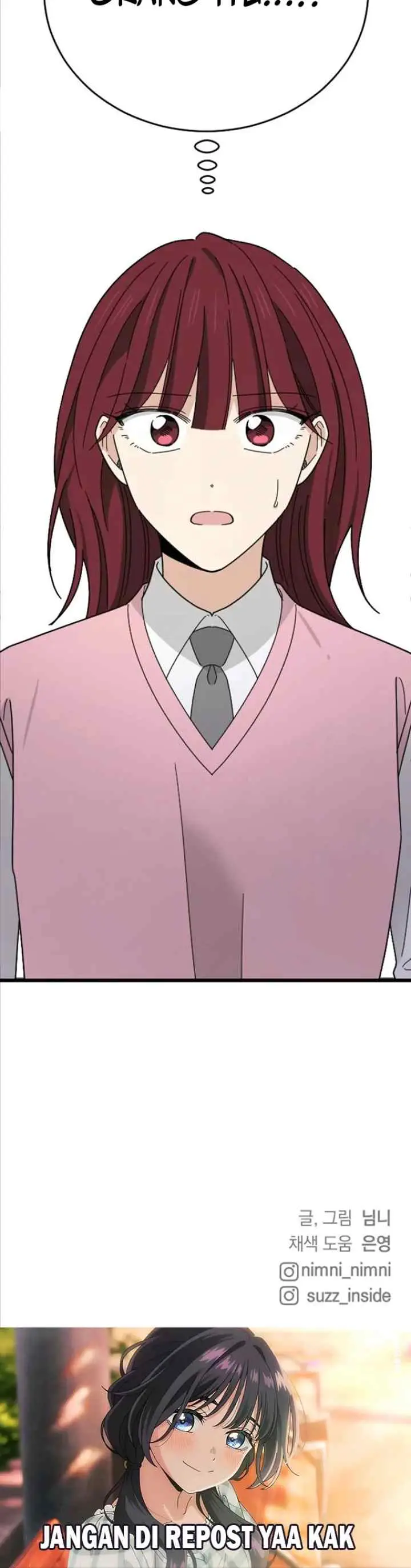I Won't Love chapter 12 halaman 18