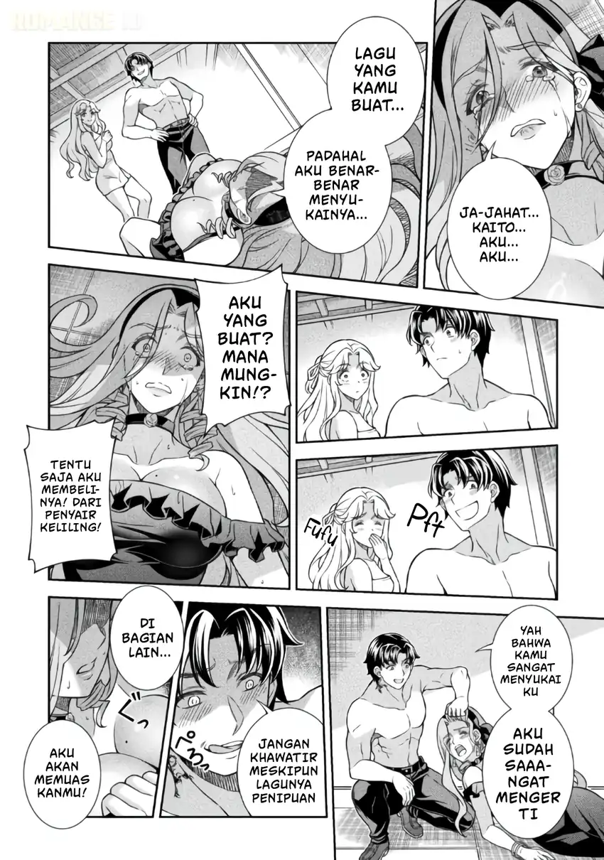 ATM Ojisan: Isekai de Mote-ki ga Tomaranai! chapter 18 halaman 8