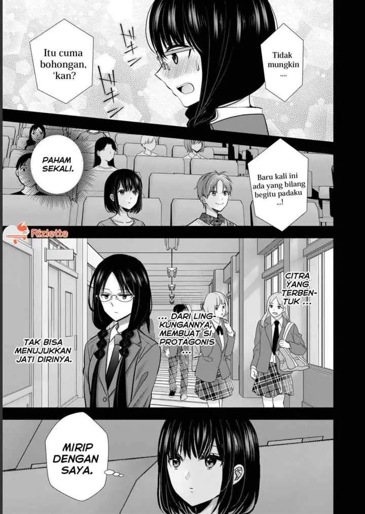 Tsuma ga Kanpeki Sugiru node, Chotto Ran Shite Ī Desu ka? chapter 8 halaman 7