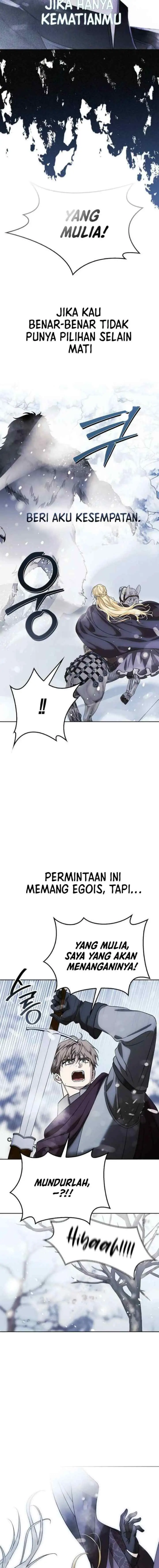I Tamed My Ex-Husband's Mad Dog chapter 86 halaman 15