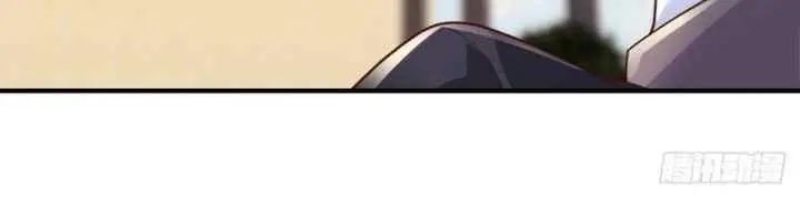 Arch Villain System chapter 30 halaman 17