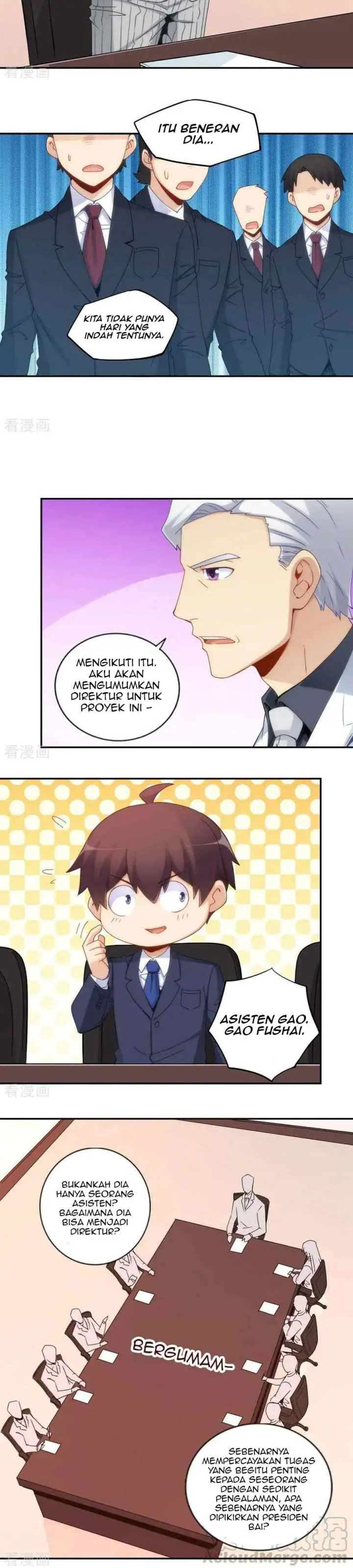 I Am Gao Fu Shuai chapter 88 halaman 12